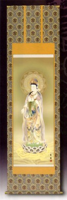 Biografía ilustrada de San Shinran, montura de Buda de brocado dorado, shakuhachi, Kanpo Yamamura, Sanbikai