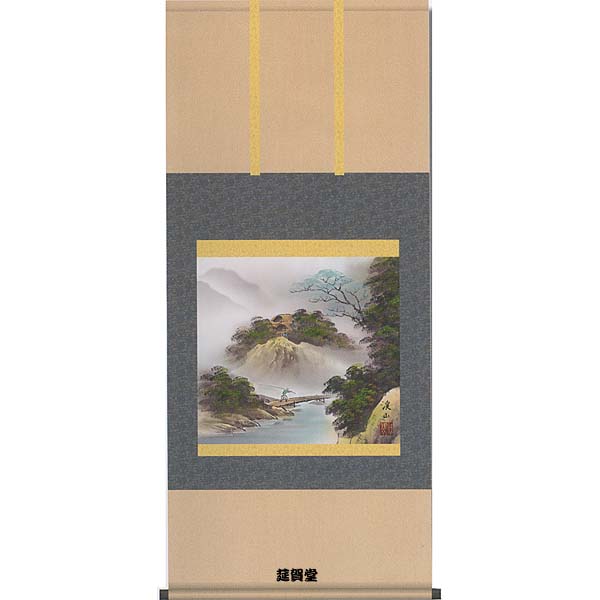Pergamino colgante de Keizan Ito "Kunpu Sosui (Paisaje coloreado)"