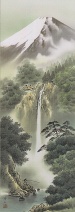 [Impresión] Pergamino colgante "Cascada del Dragón del Fuji" de Shuzan Suzumura