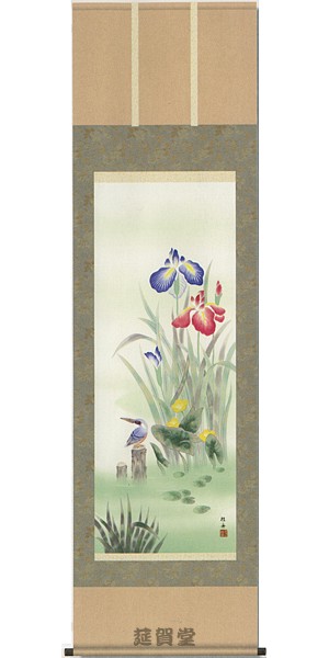 Pergamino colgante "Iris" de Keishu Nagae Pergamino colgante de temporada (verano)