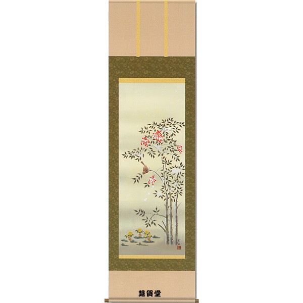 Pergamino colgante de Ogata Hasuibuki "Nandina en la nieve" Colgante de temporada (invierno)