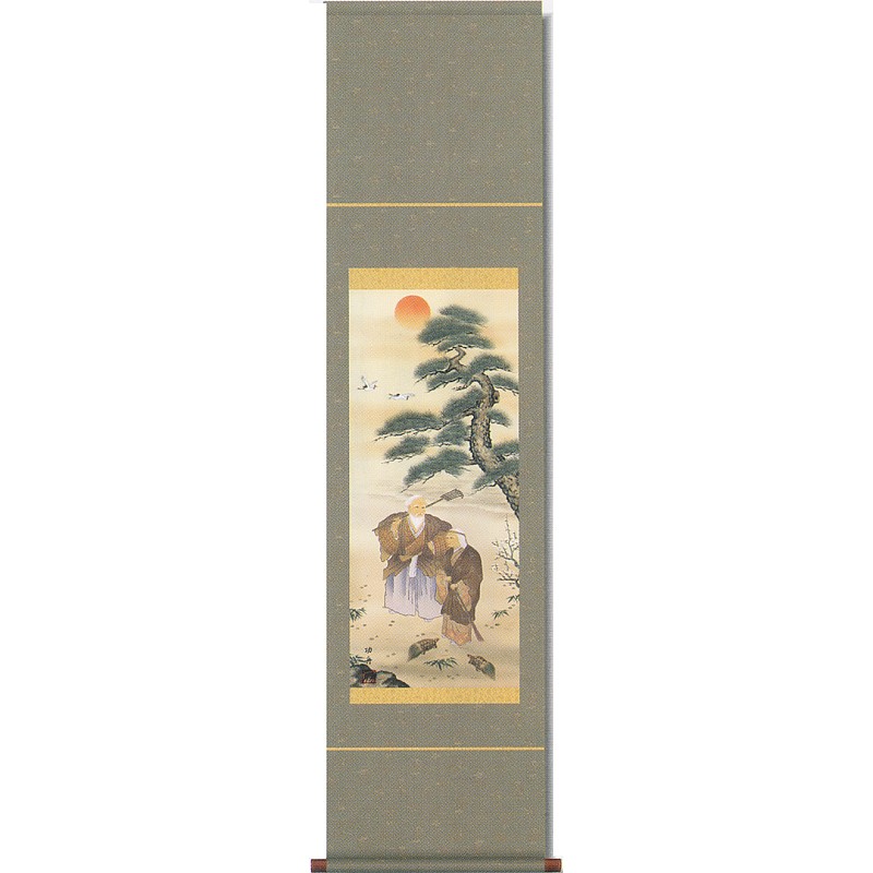 [Impresión] Pergamino colgante "Takasago" de Koshu Seta, para celebraciones