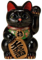Gato negro ovalado (mano izquierda) n.º 4
