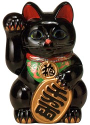 Gato negro ovalado (mano derecha) n.º 4