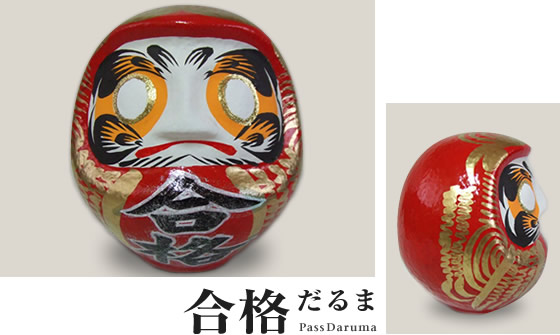 Pase Daruma No. 3