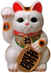 Gato ovalado blanco (mano derecha) talla 13