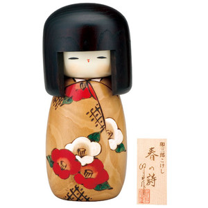 Poema de primavera de Usaburo Kokeshi
