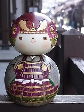 Casco de kokeshi de Usaburo