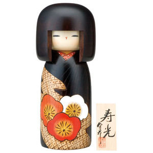 Usaburo Kokeshi - Juko