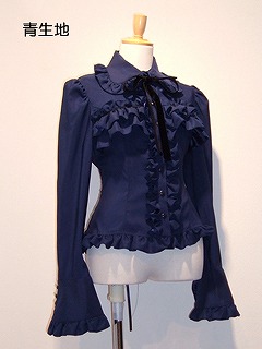 Blusa con volantes Musa
