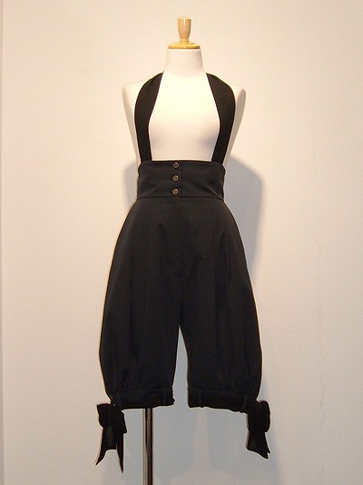 Pantalones cortos Senan Cool