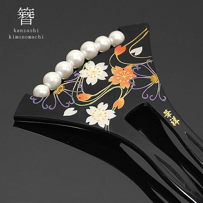 Horquilla con forma de ginkgo "Negro, agua fluyendo y flores de cerezo" Las perlas hacen que esta horquilla sea elegante y hermosa.