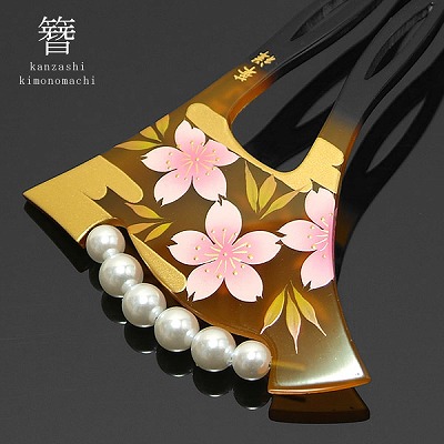 Horquilla con forma de ginkgo "Estilo carey, flores de cerezo brumosas" Las cuentas de perla hacen que esta horquilla sea elegante y hermosa.