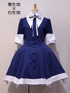Carol Mini One Piece Neo