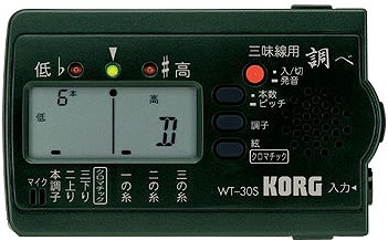 Afinador Shamisen KORG