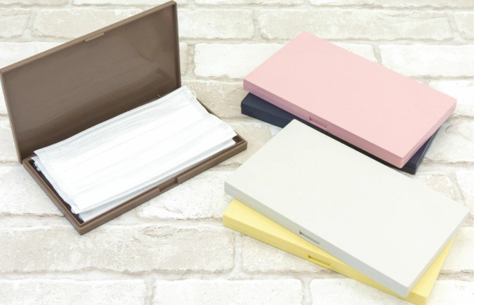 Estuche para mascarilla