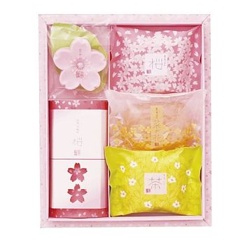 Regalo de baño del maestro Hanagasane C