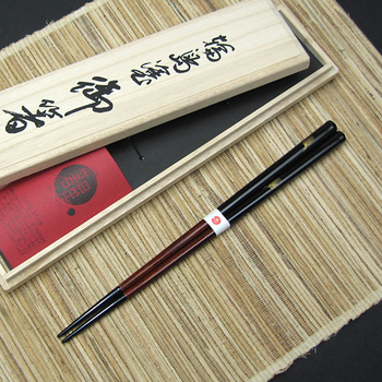 [Palillos de alta calidad de Kobe Hashiya] Wajima Chinkin Matsuba (negro)