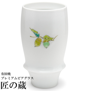 [Vaso de cerveza premium de Arita Ware] Little Autumn