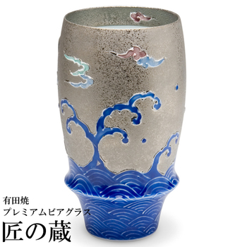 [Vaso de cerveza premium de Arita Ware] Hokusai