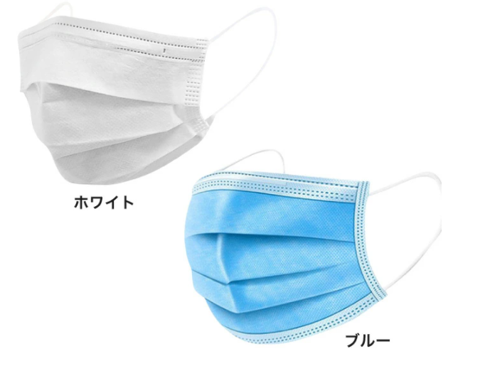 Mascarilla no tejida