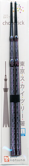 Palillos chinos Tokyo Skytree negros y rosas