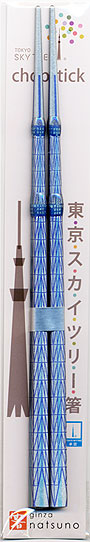 Palillos chinos Tokyo Skytree de color azul plateado