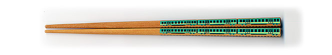 Palillos chinos tren verde 18cm