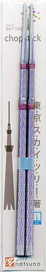 Palillos chinos Tokyo Skytree color plata y rosa