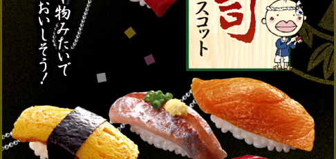 Mascota de sushi nigiri