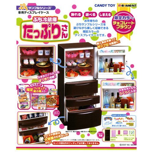 Mini refrigerador