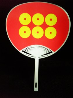 Mini ventilador de Sanada Yukimura