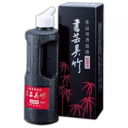 Tinta super espesa, Kuretake Shogei 250 ml