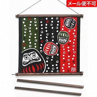 Varilla de madera para tapices para furoshiki (55 cm)