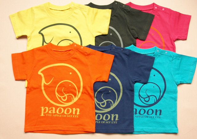 Camiseta infantil con logo elefante talla 90